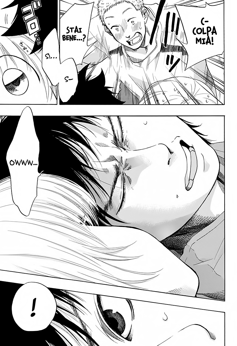 Read Ao no Flag Manga Online