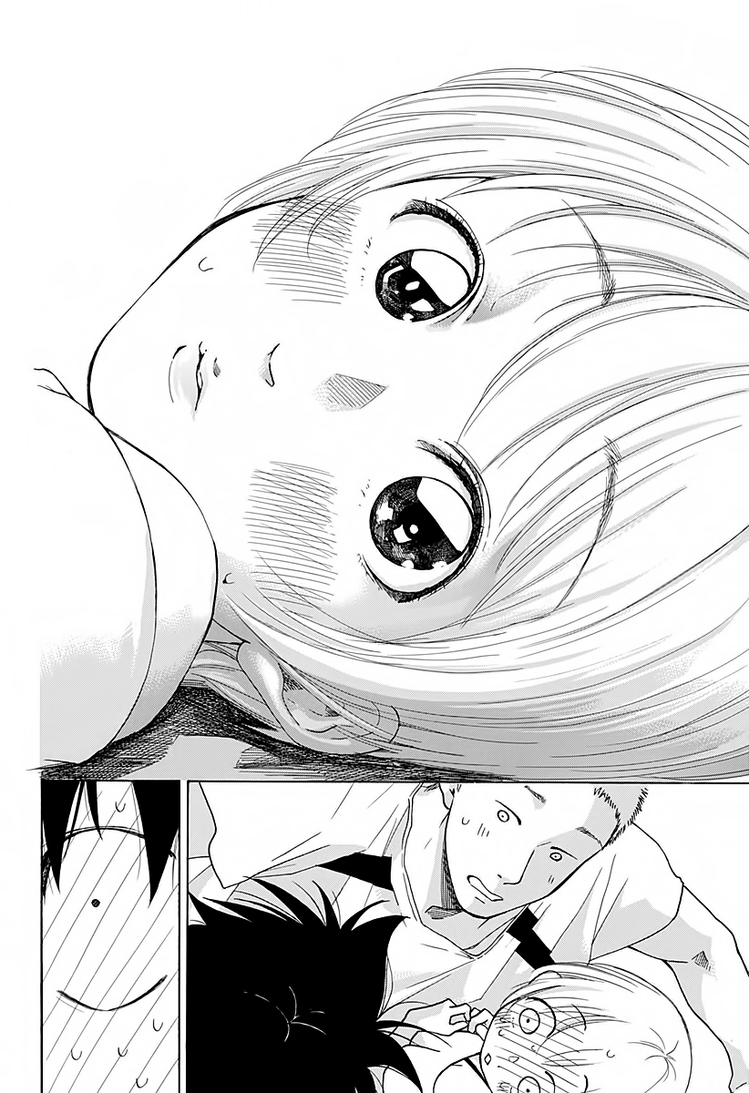 Read Ao no Flag Manga Online