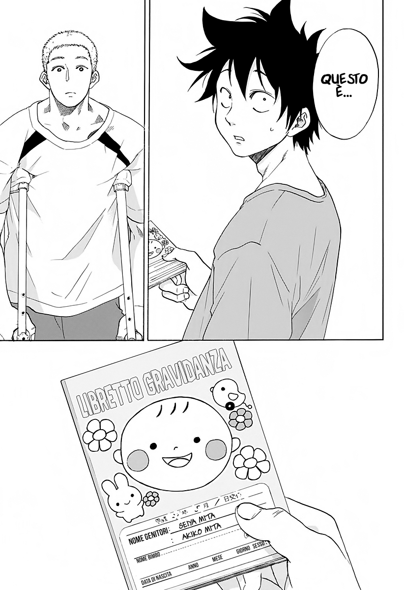 Read Ao no Flag Manga Online