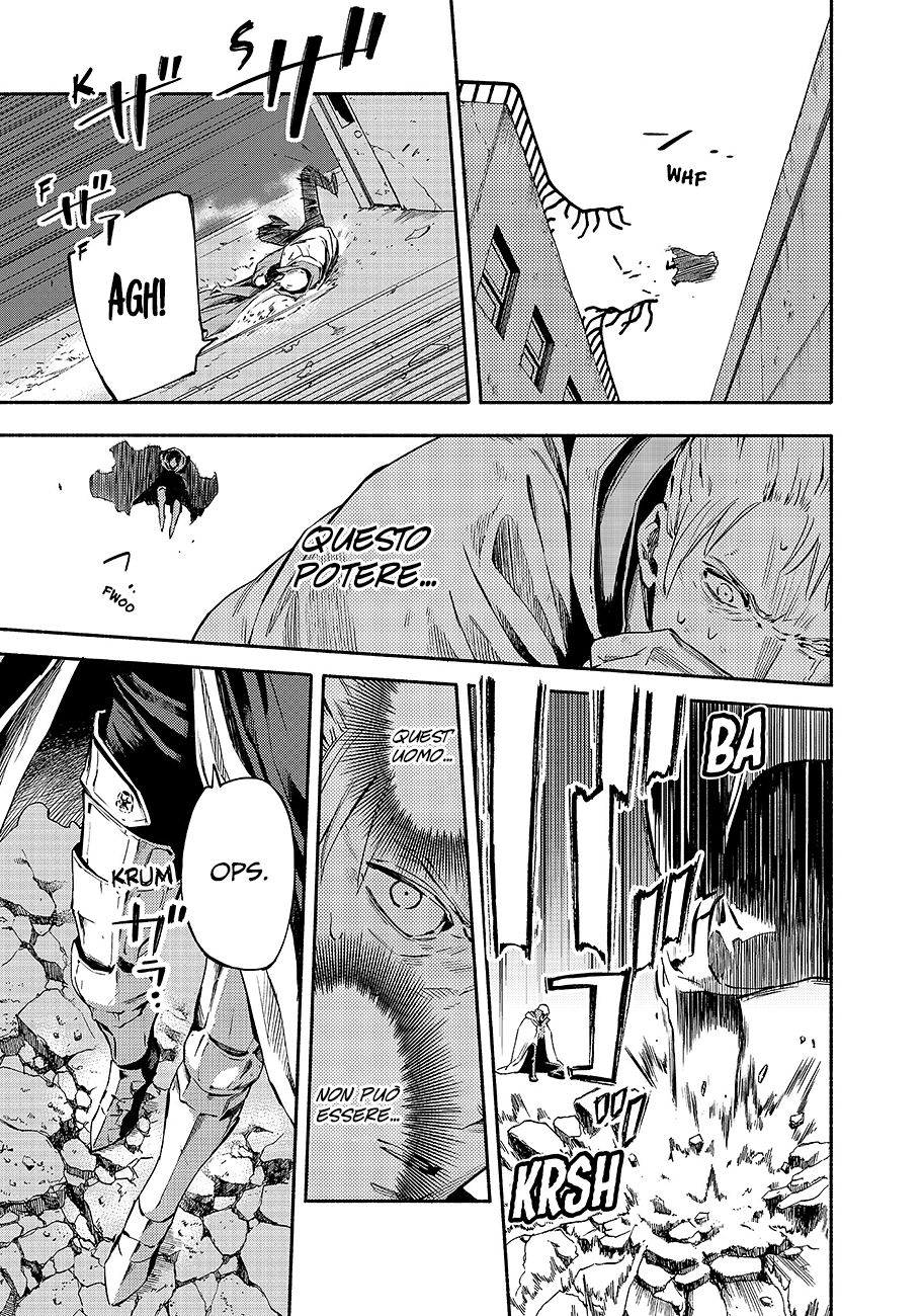 Read Ayanashi Manga Online