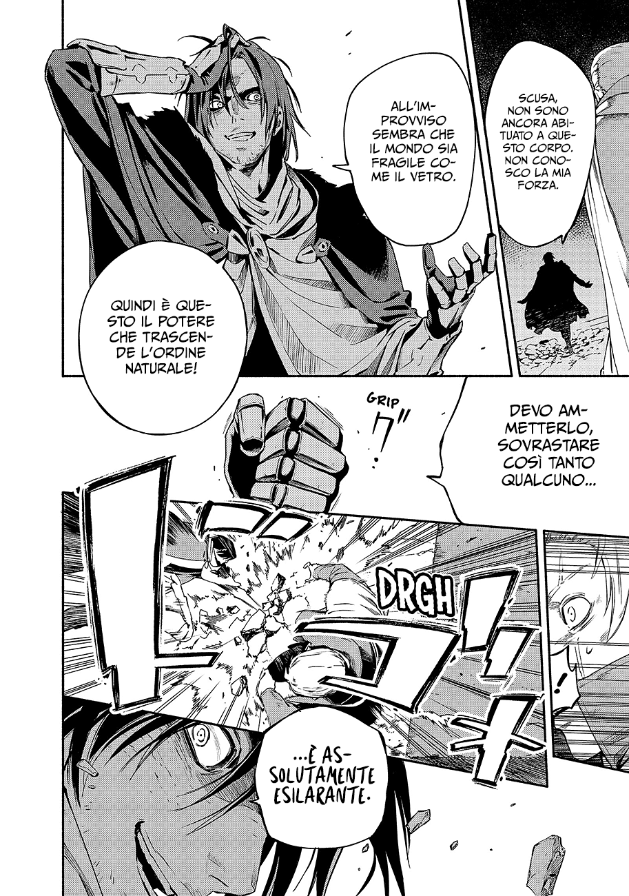 Read Ayanashi Manga Online