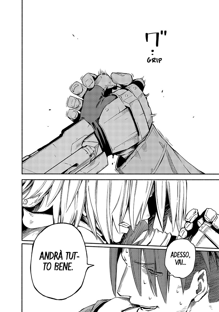 Read Ayanashi Manga Online