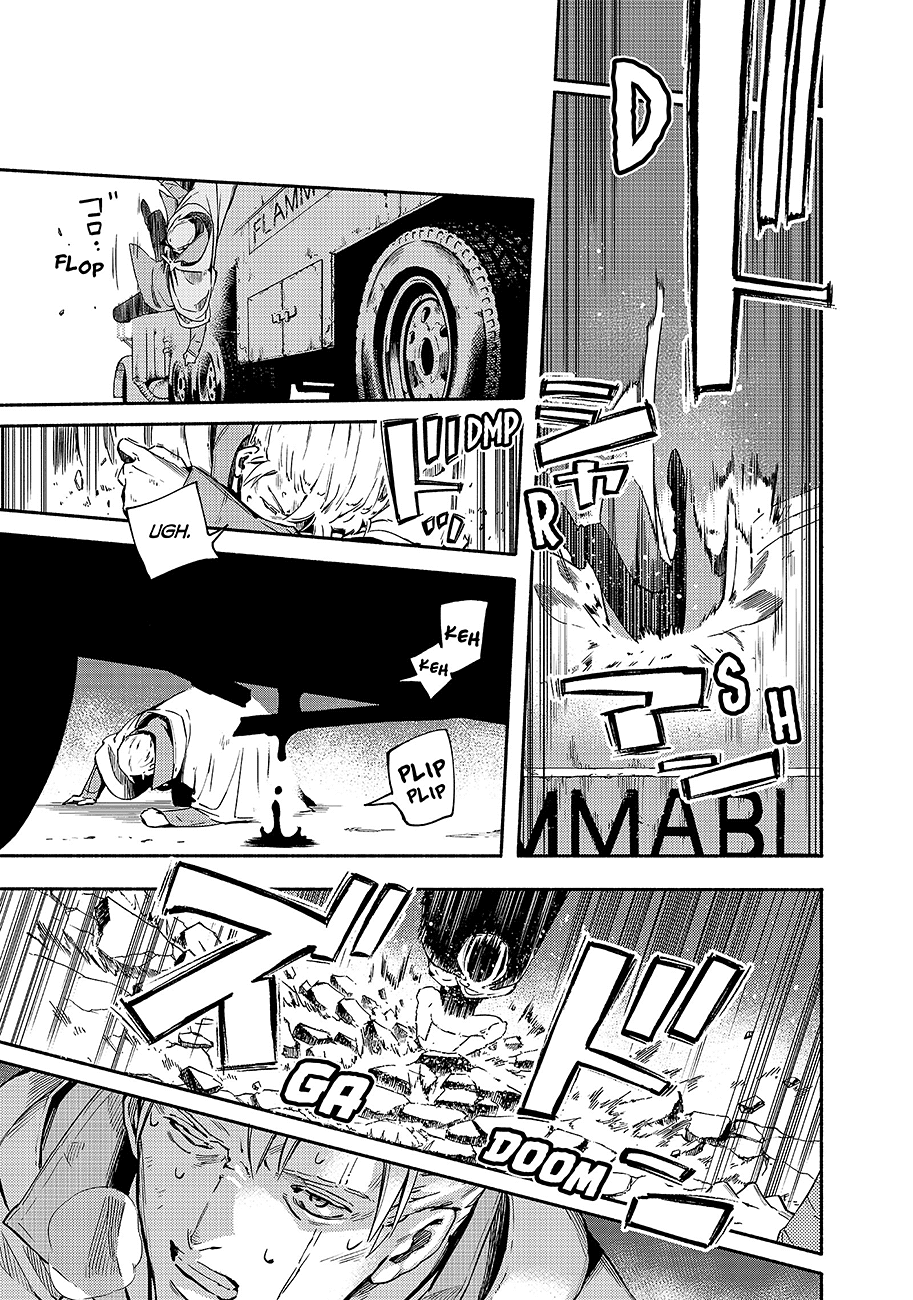 Read Ayanashi Manga Online