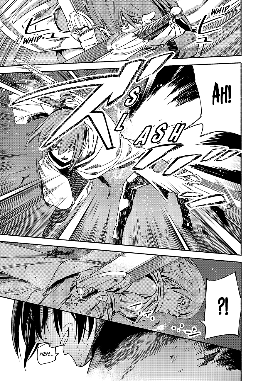 Read Ayanashi Manga Online