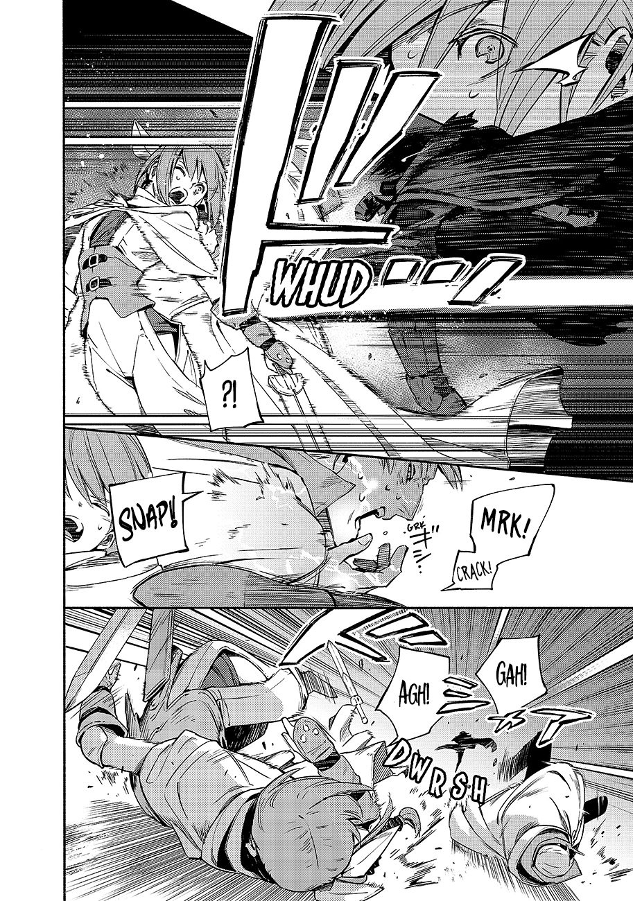 Read Ayanashi Manga Online