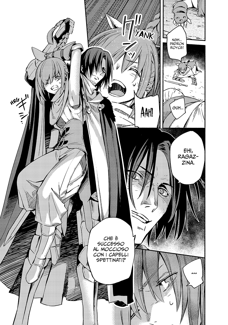 Read Ayanashi Manga Online