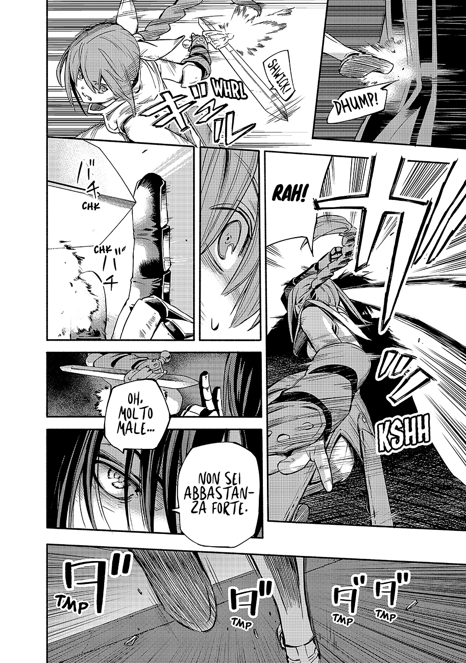 Read Ayanashi Manga Online