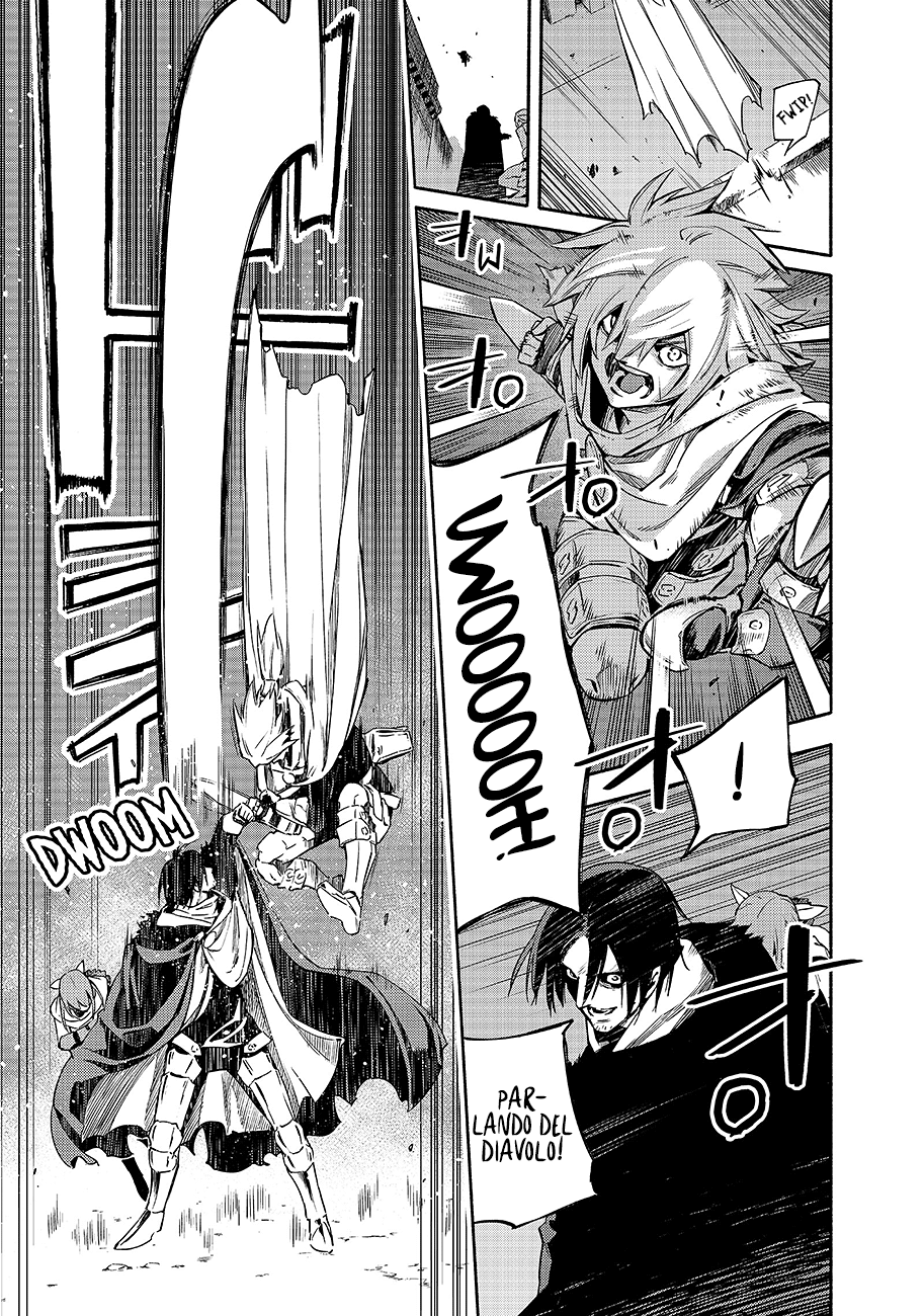 Read Ayanashi Manga Online