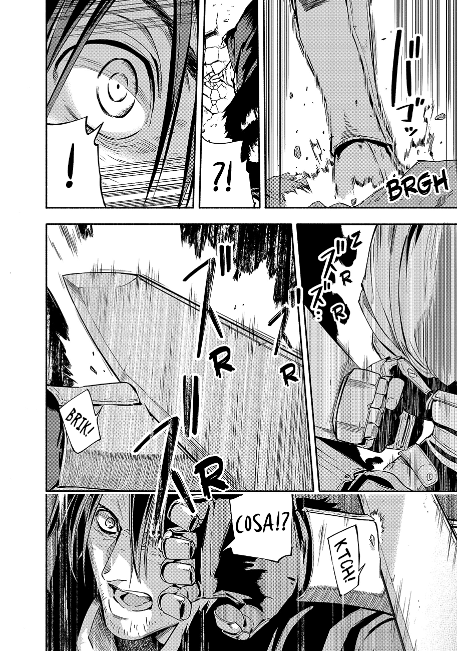 Read Ayanashi Manga Online