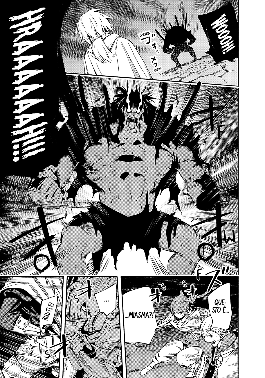 Read Ayanashi Manga Online