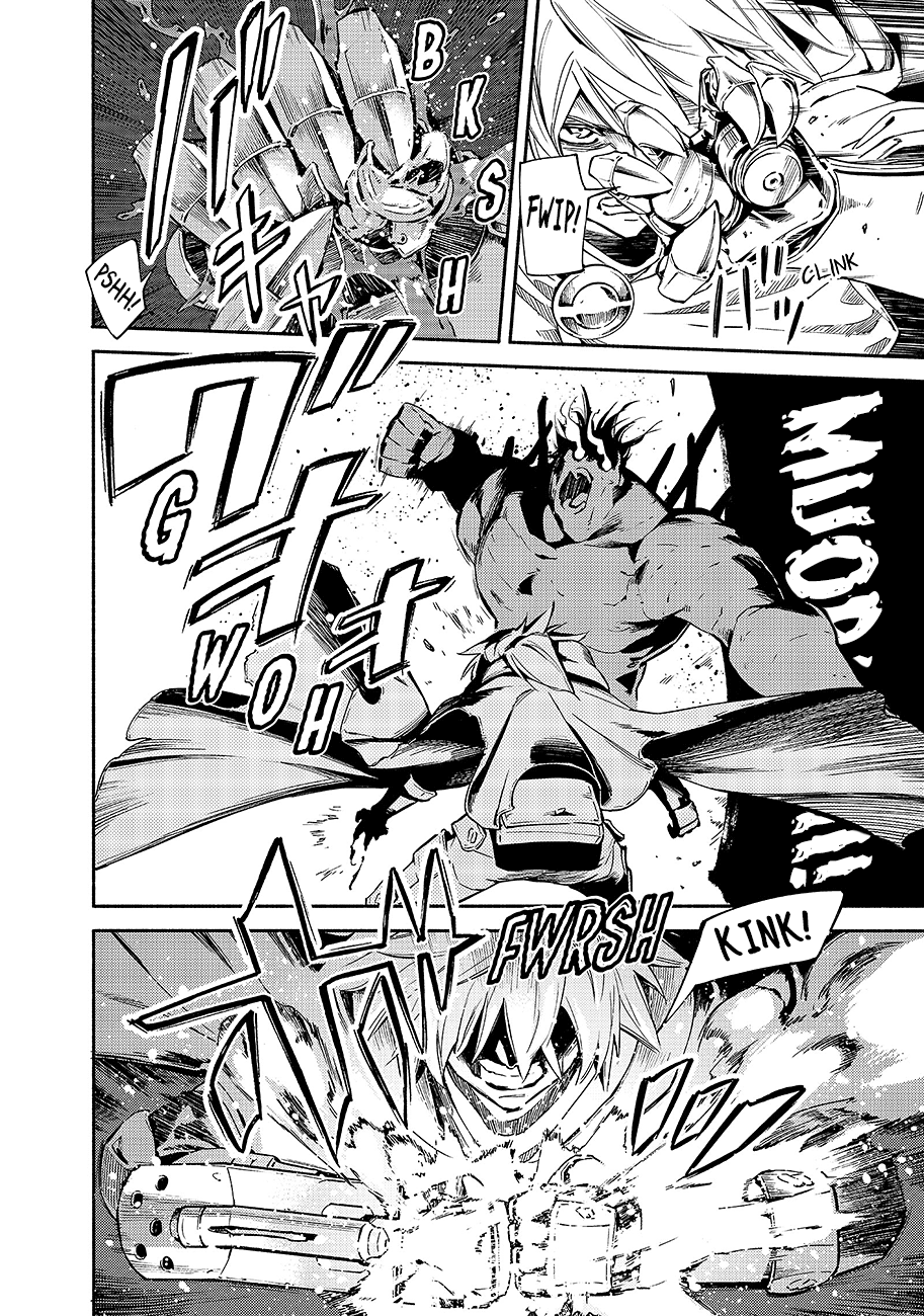 Read Ayanashi Manga Online