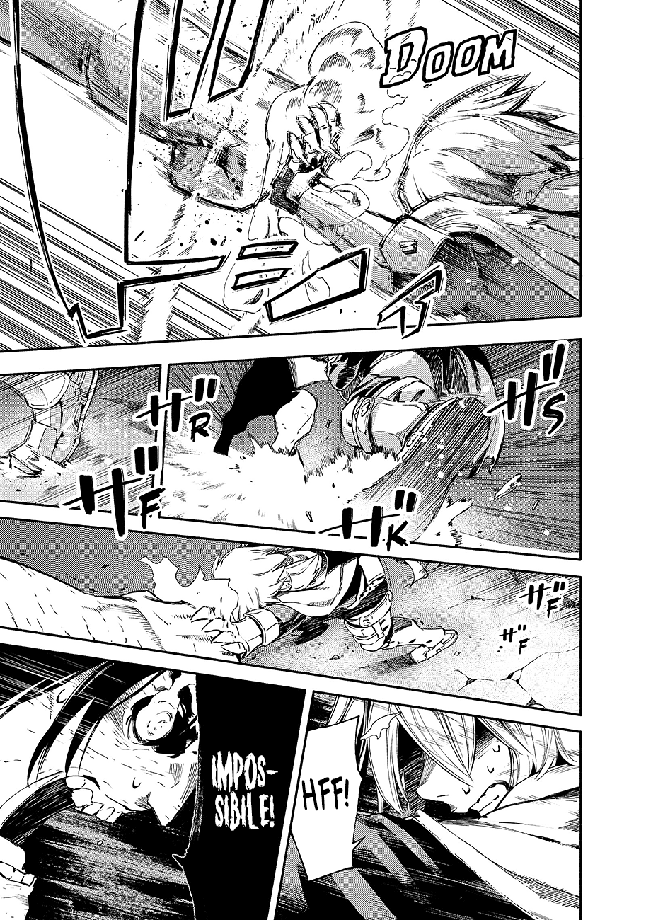 Read Ayanashi Manga Online