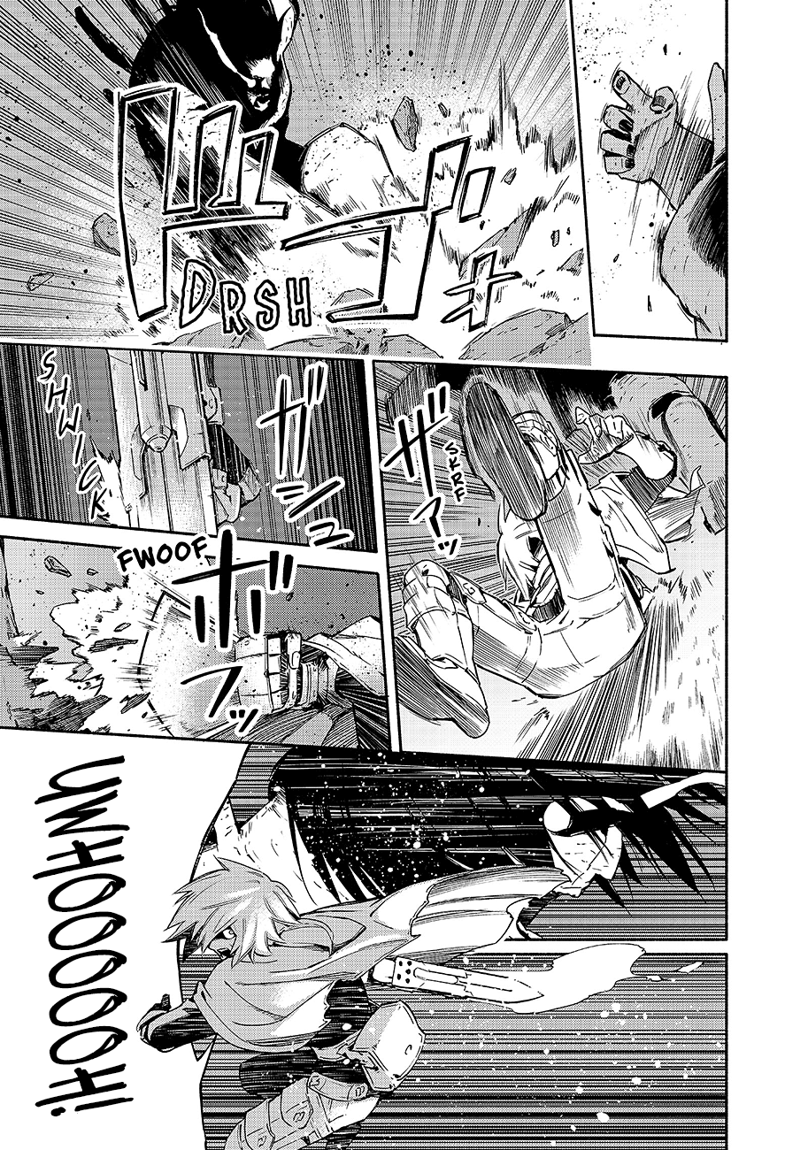 Read Ayanashi Manga Online