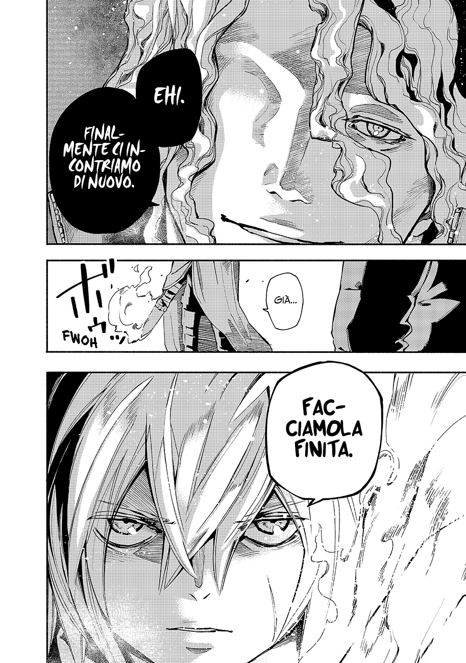 Read Ayanashi Manga Online