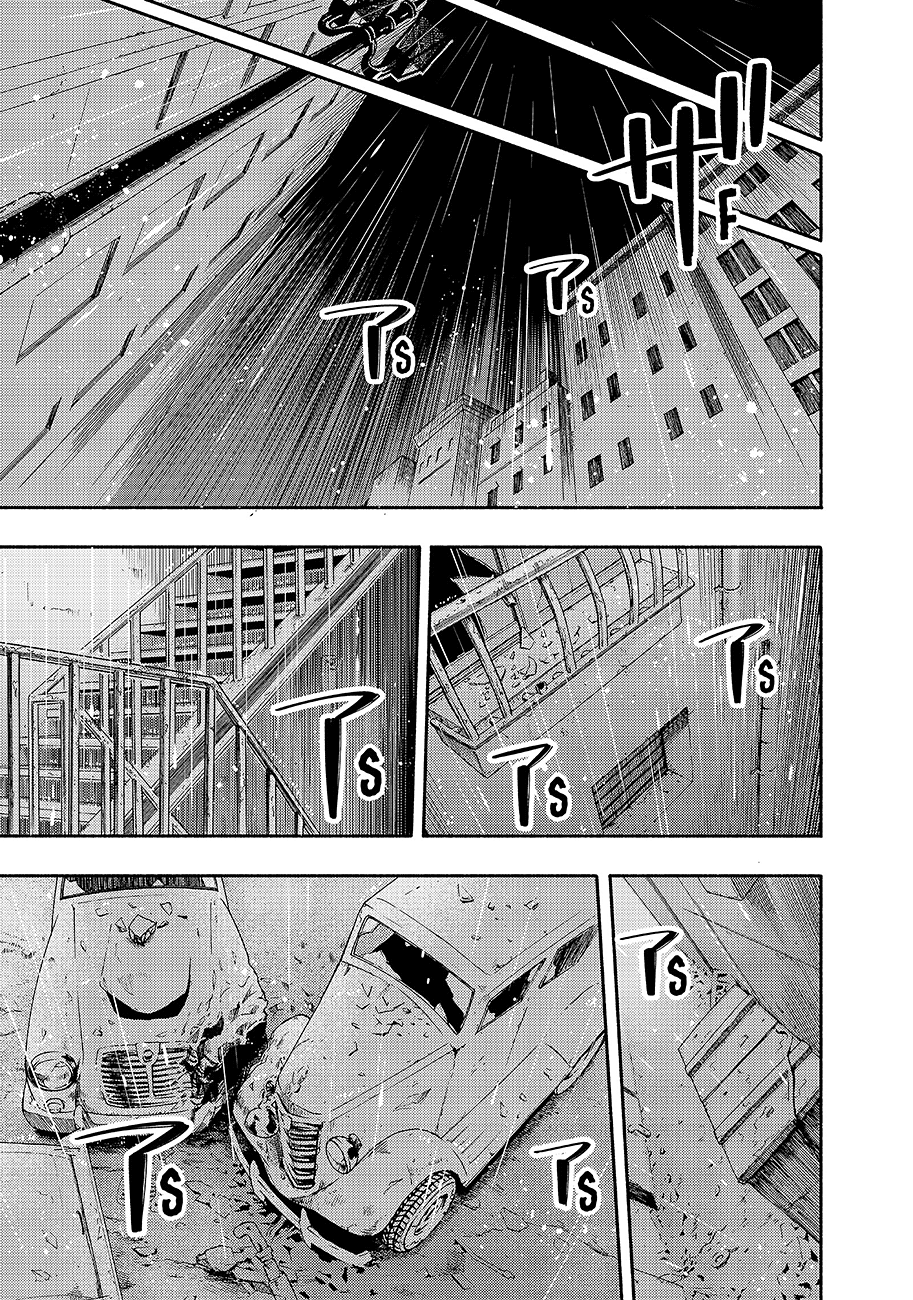 Read Ayanashi Manga Online