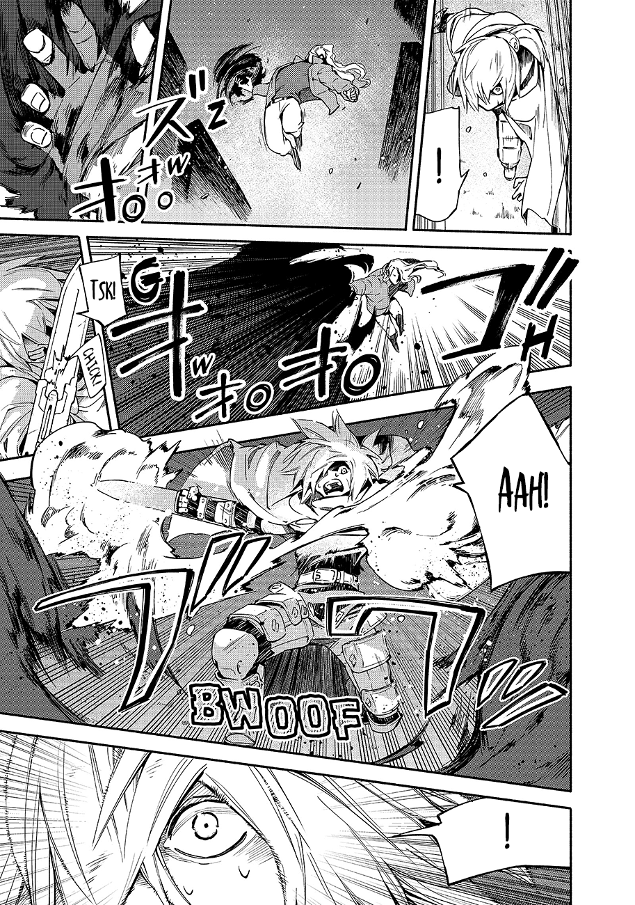 Read Ayanashi Manga Online