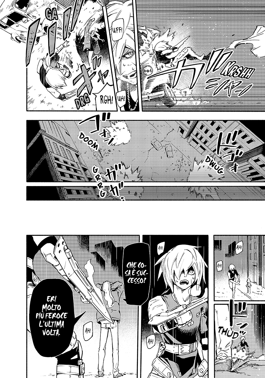 Read Ayanashi Manga Online