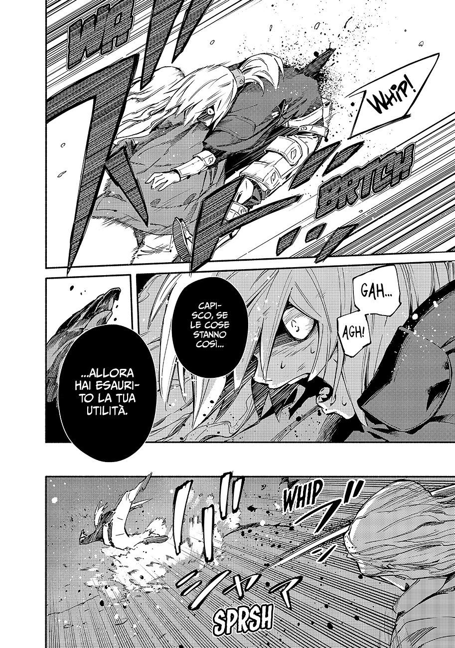 Read Ayanashi Manga Online