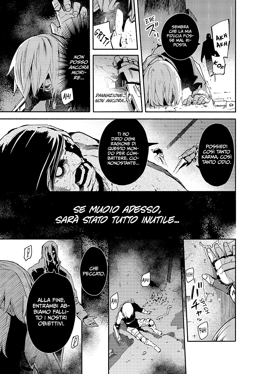 Read Ayanashi Manga Online