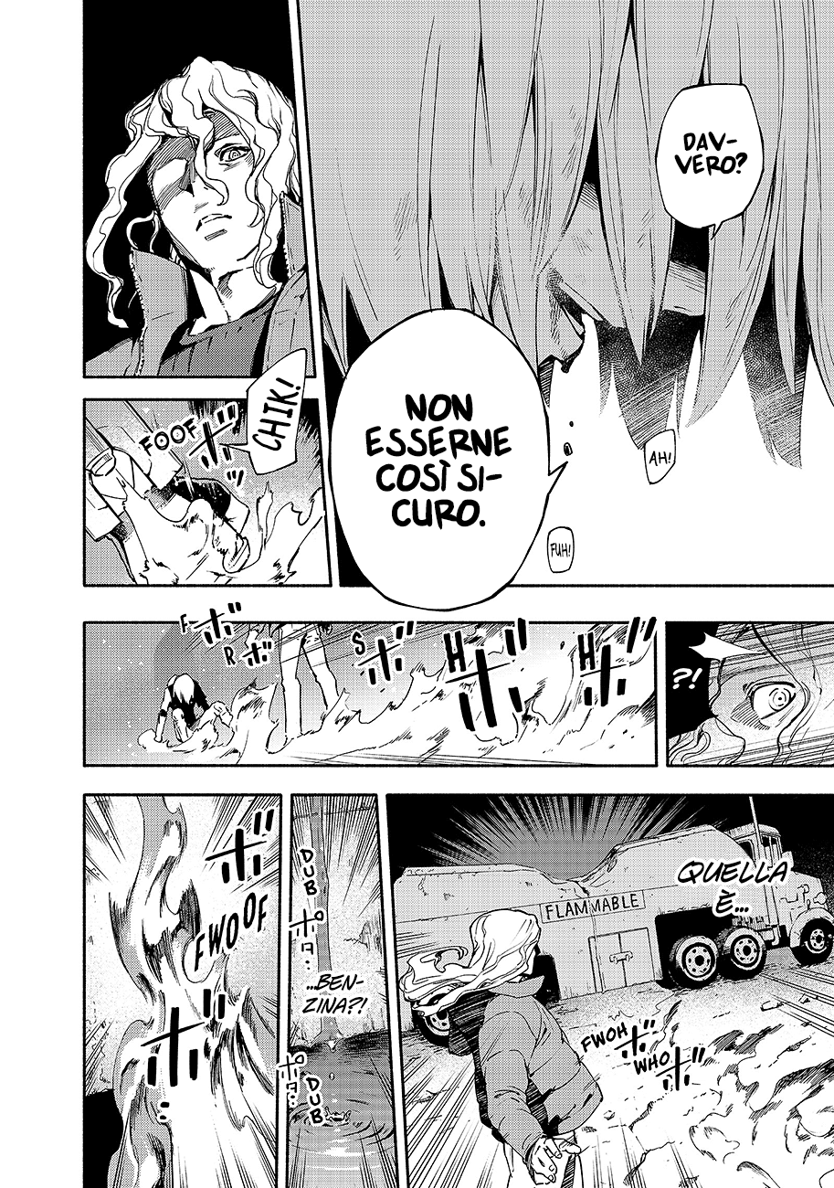 Read Ayanashi Manga Online