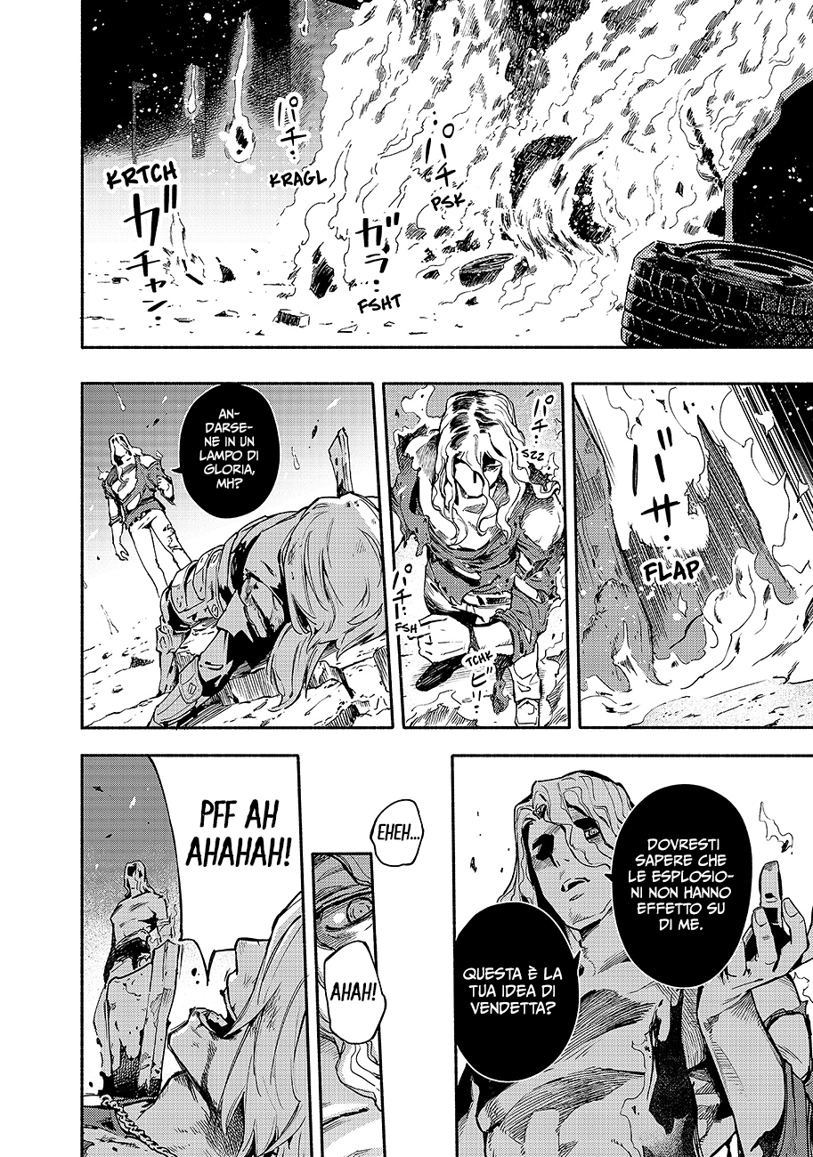 Read Ayanashi Manga Online