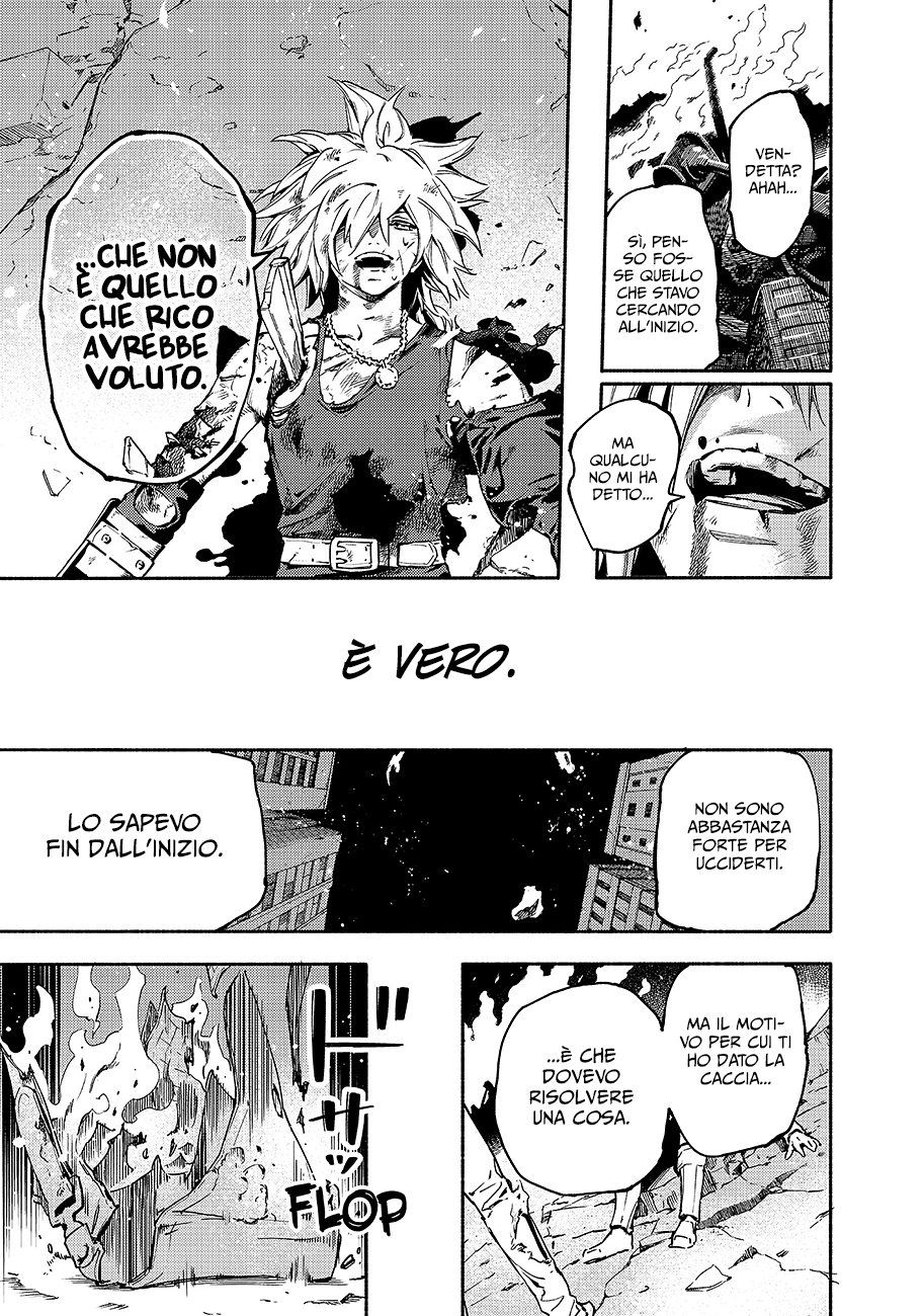 Read Ayanashi Manga Online