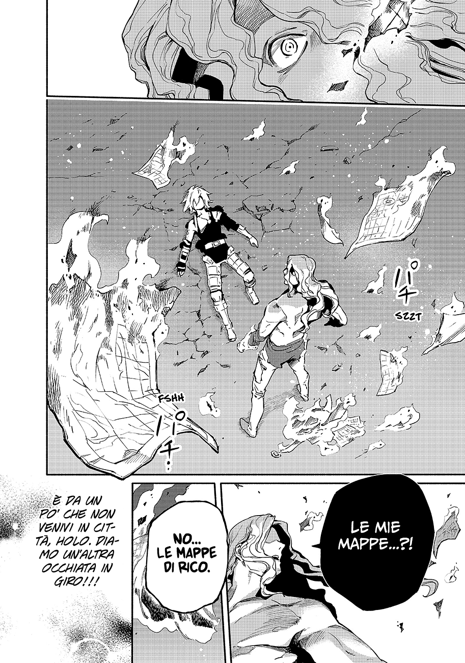 Read Ayanashi Manga Online