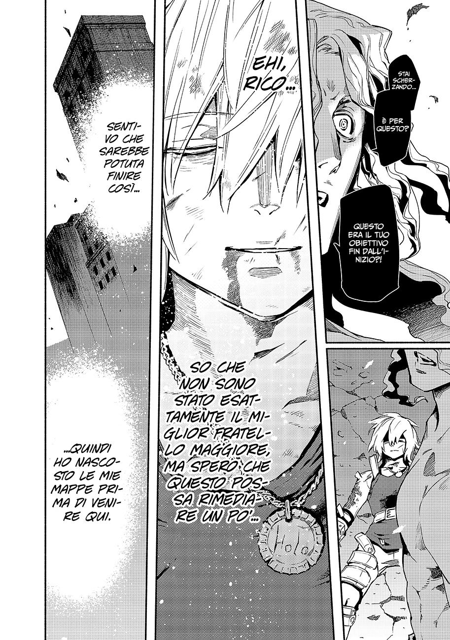 Read Ayanashi Manga Online