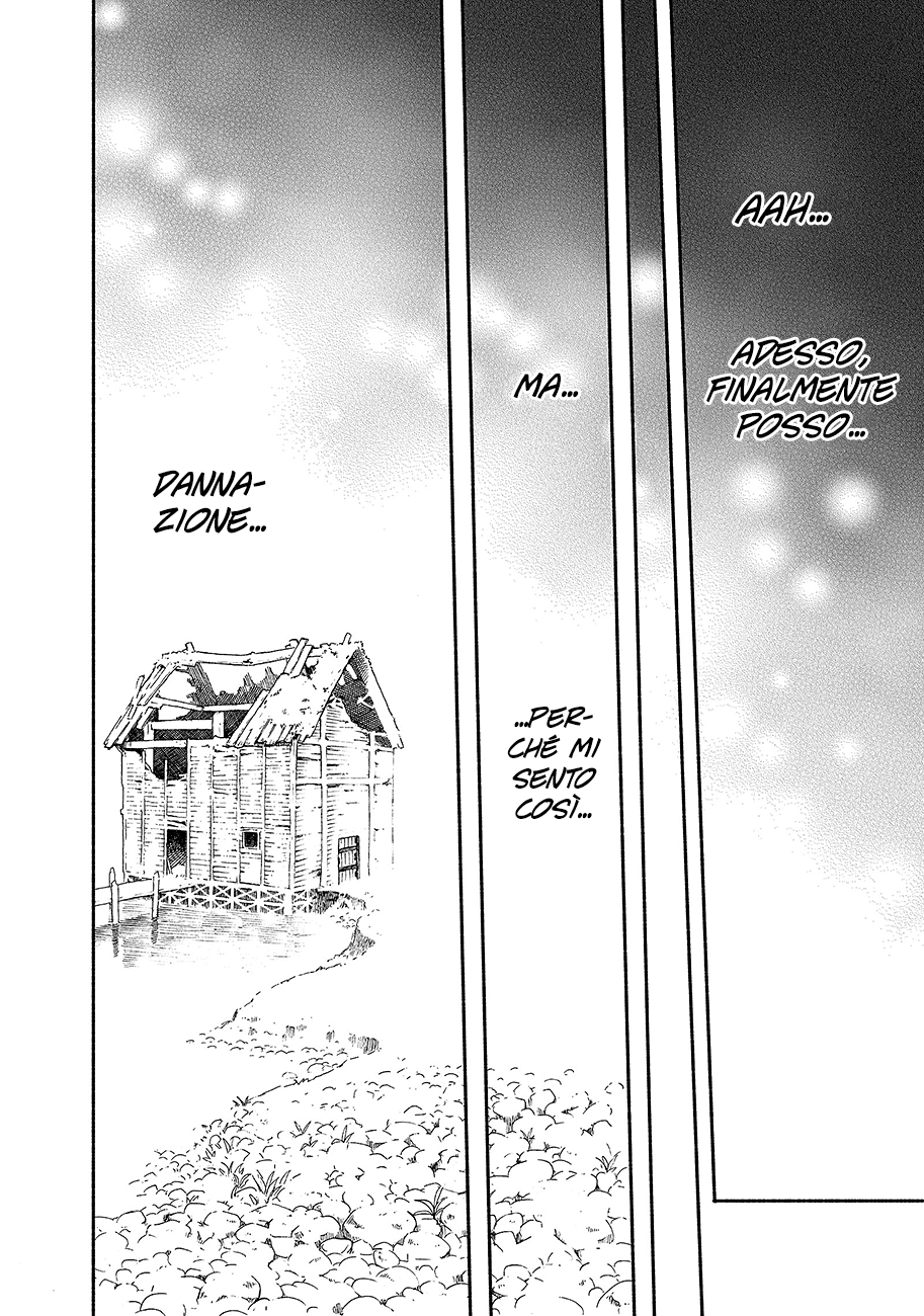 Read Ayanashi Manga Online