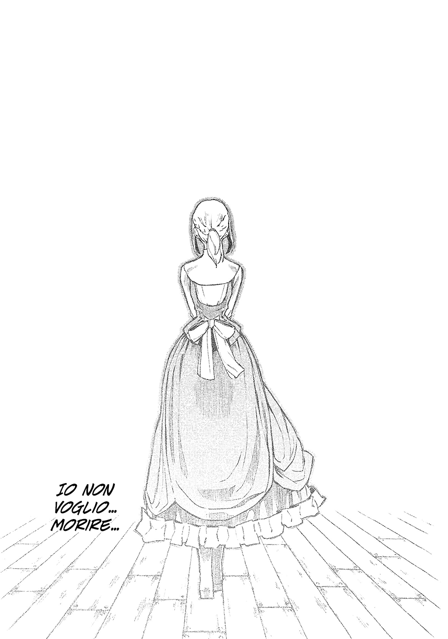 Read Ayanashi Manga Online