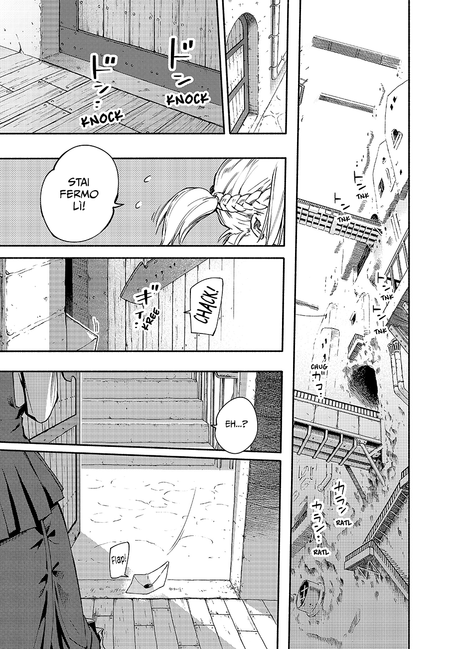 Read Ayanashi Manga Online