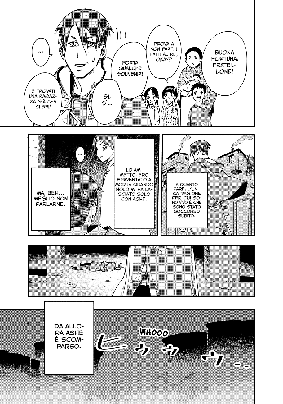 Read Ayanashi Manga Online