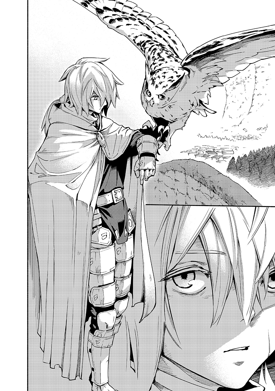 Read Ayanashi Manga Online