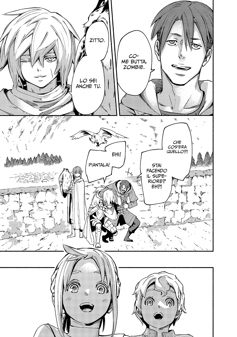 Read Ayanashi Manga Online