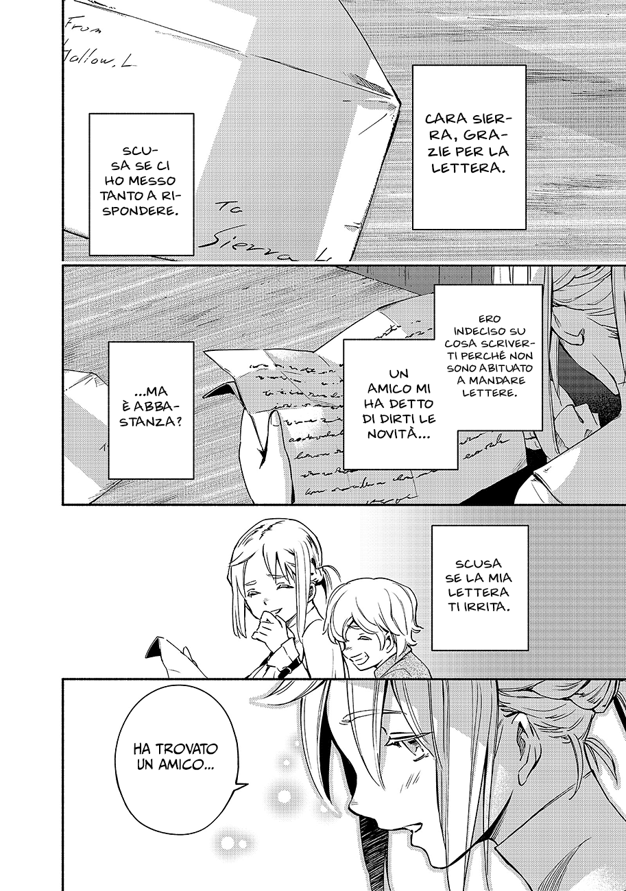 Read Ayanashi Manga Online