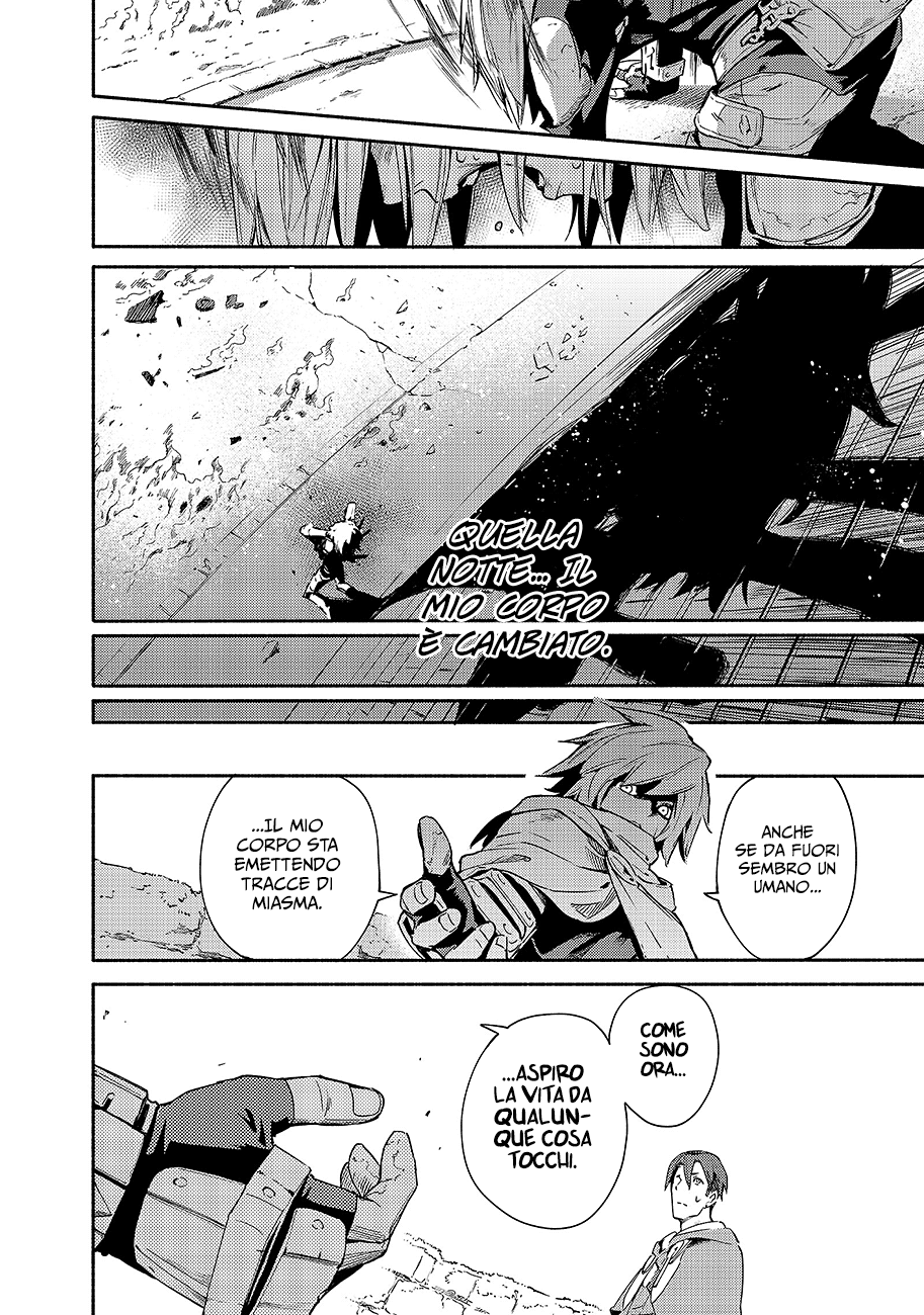 Read Ayanashi Manga Online