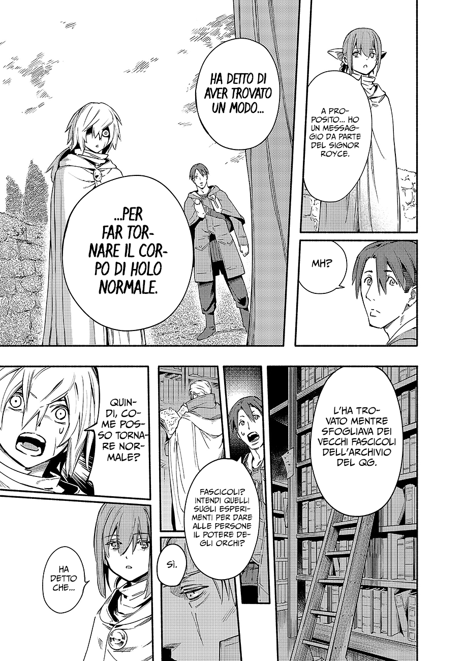 Read Ayanashi Manga Online