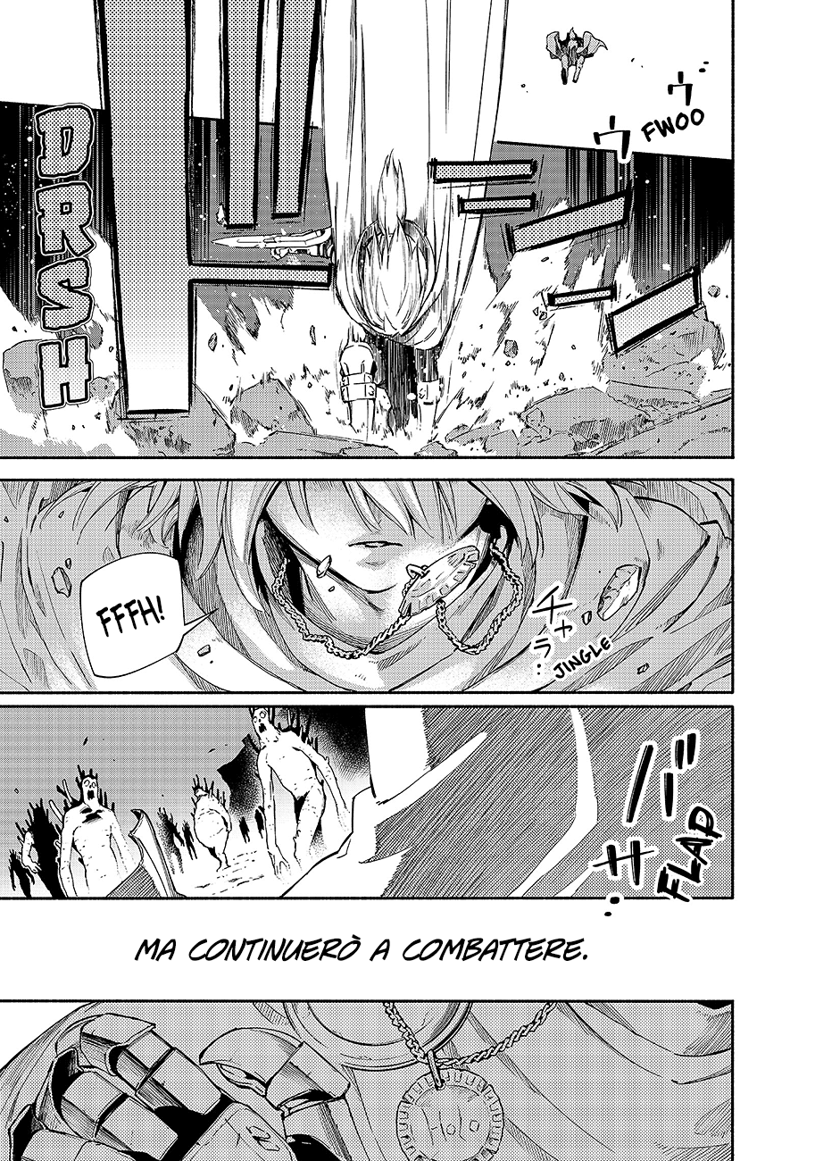 Read Ayanashi Manga Online