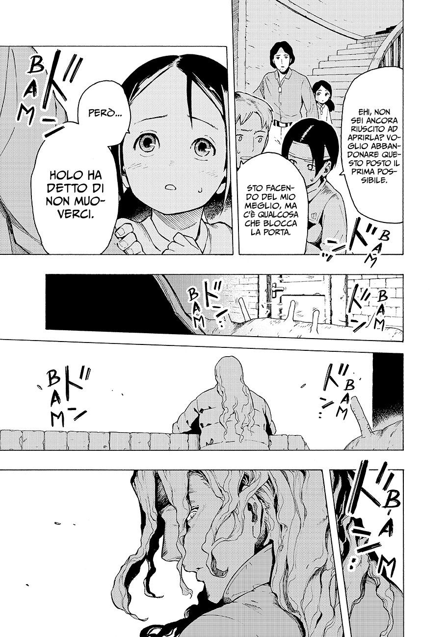 Read Ayanashi Manga Online