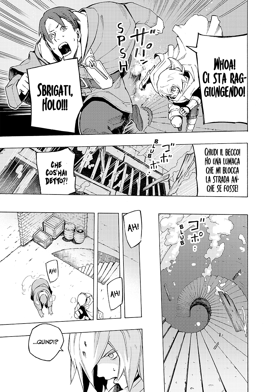 Read Ayanashi Manga Online