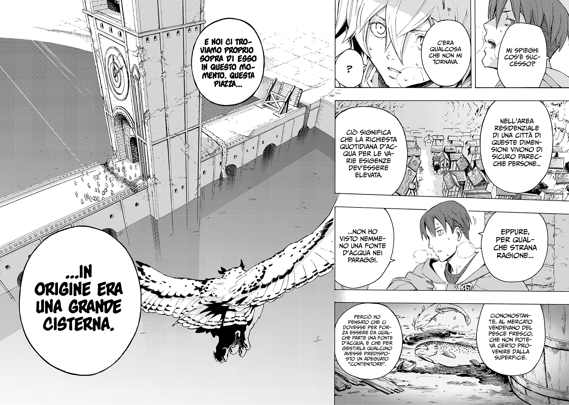 Read Ayanashi Manga Online