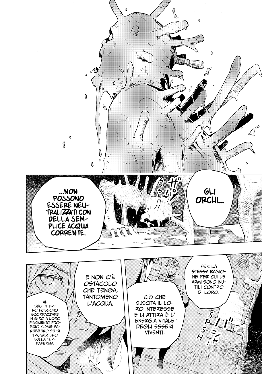 Read Ayanashi Manga Online