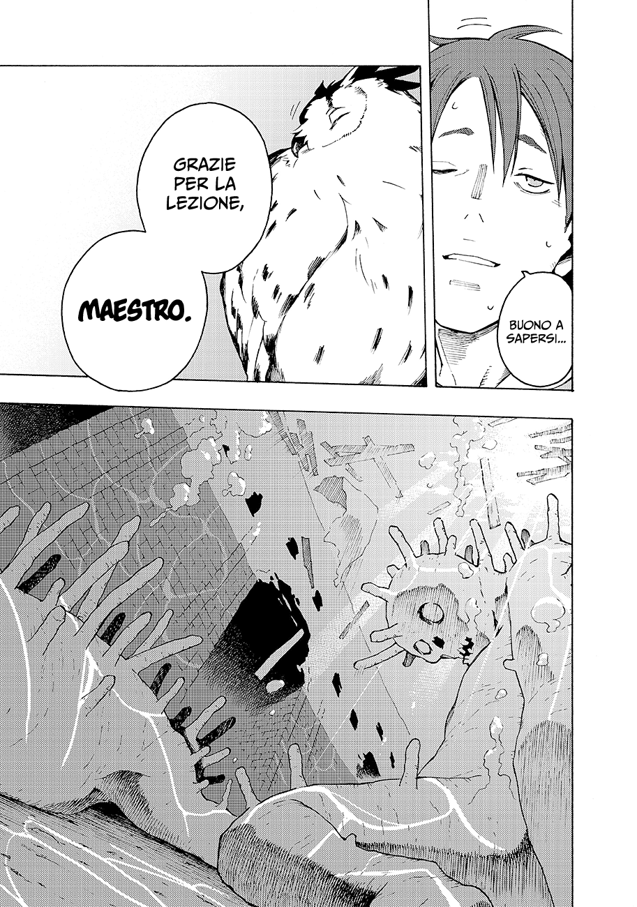 Read Ayanashi Manga Online