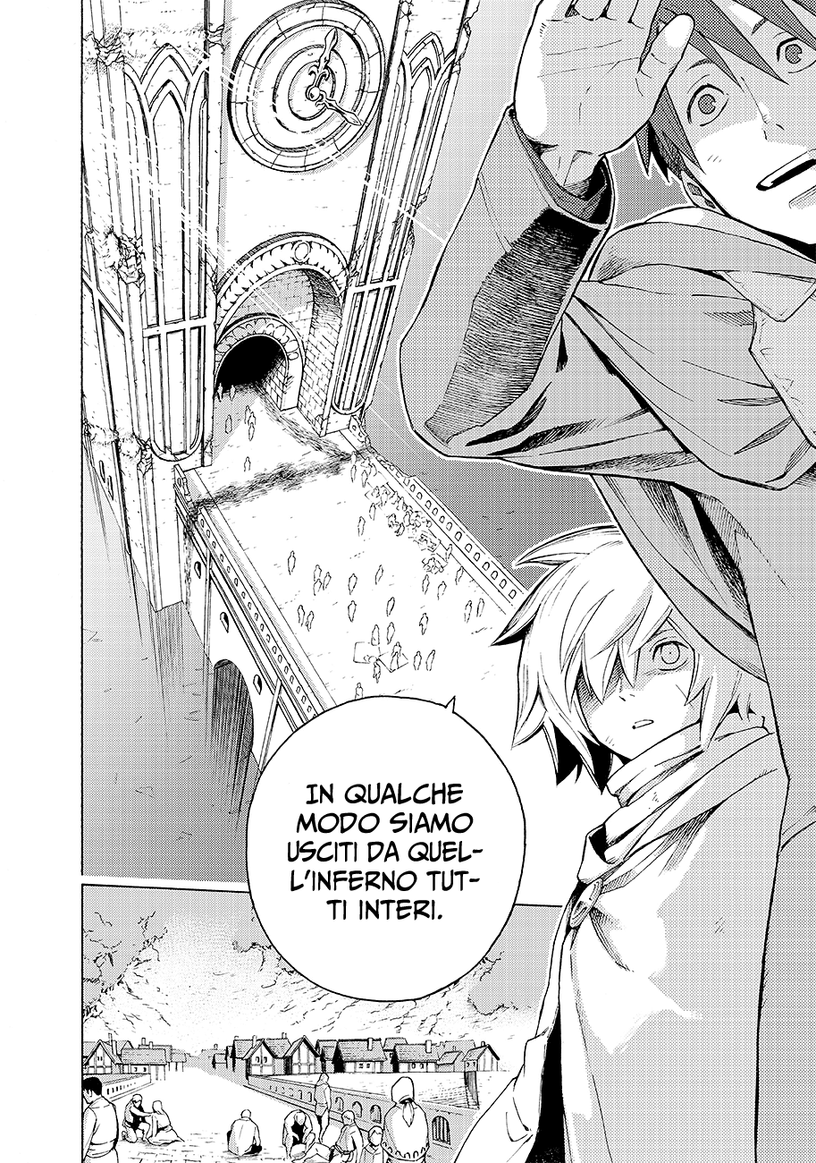 Read Ayanashi Manga Online