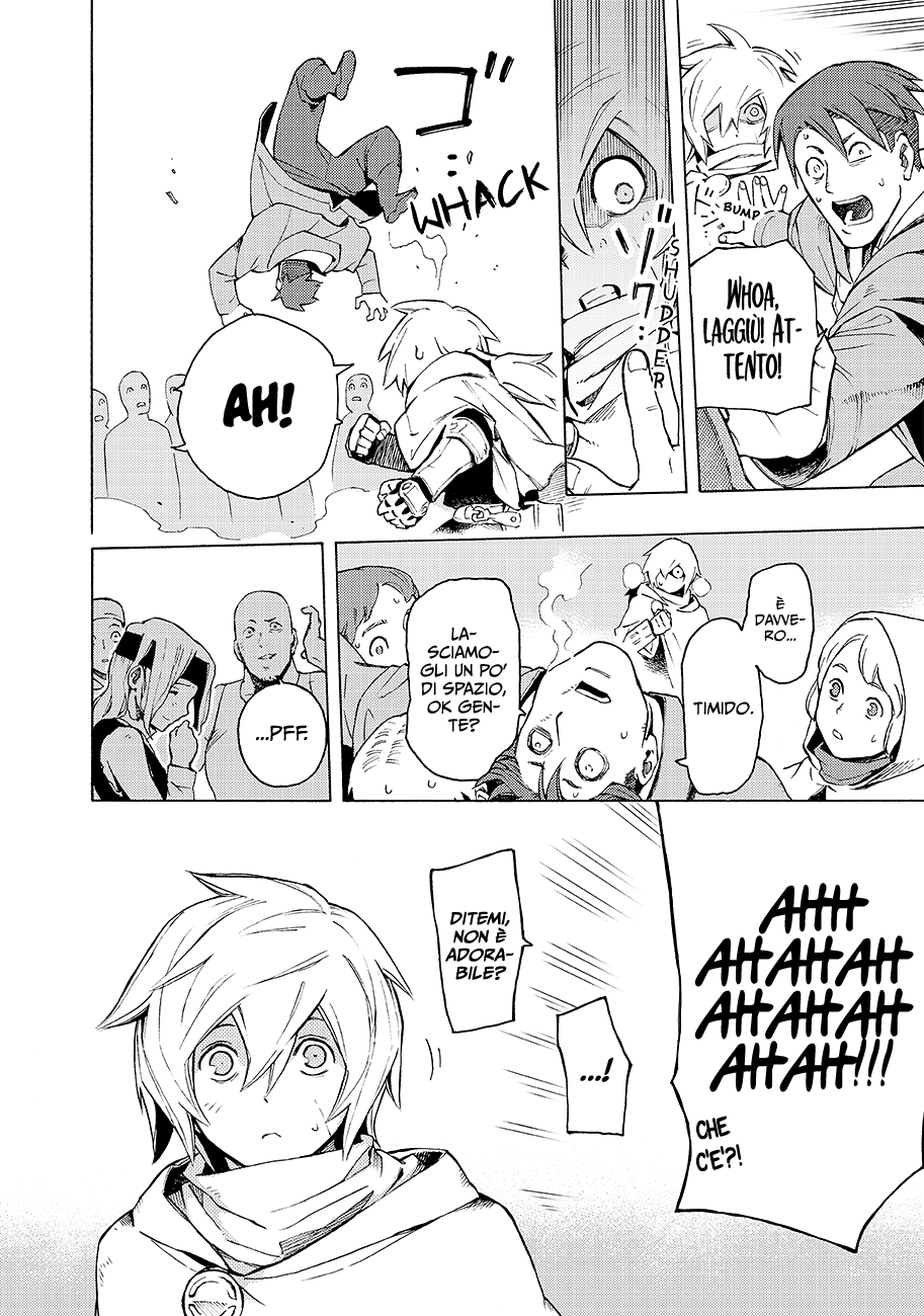 Read Ayanashi Manga Online