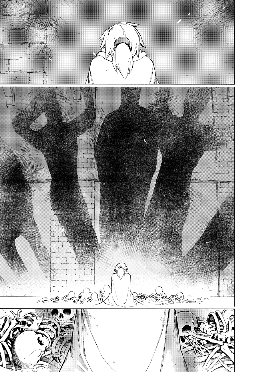 Read Ayanashi Manga Online