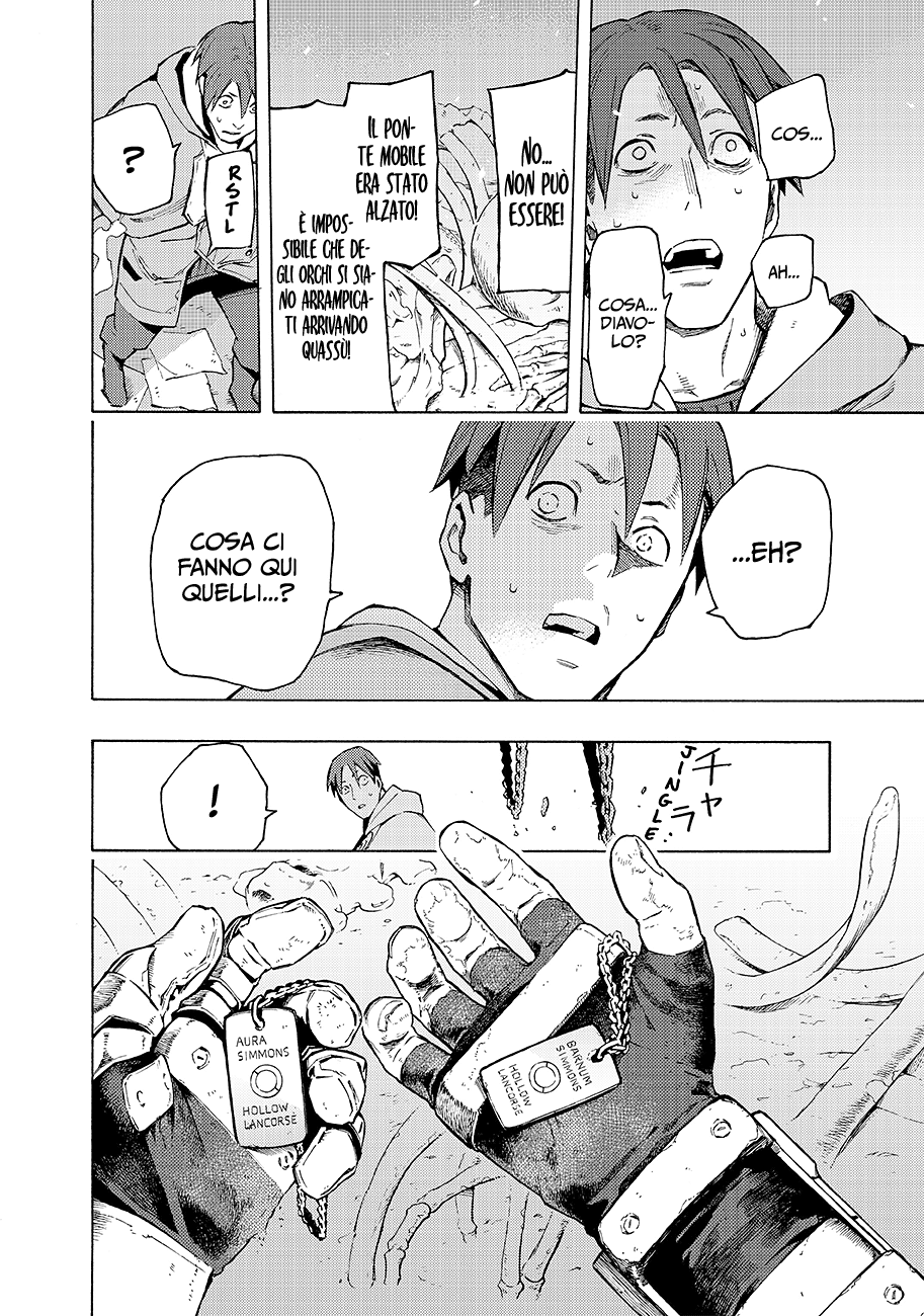 Read Ayanashi Manga Online