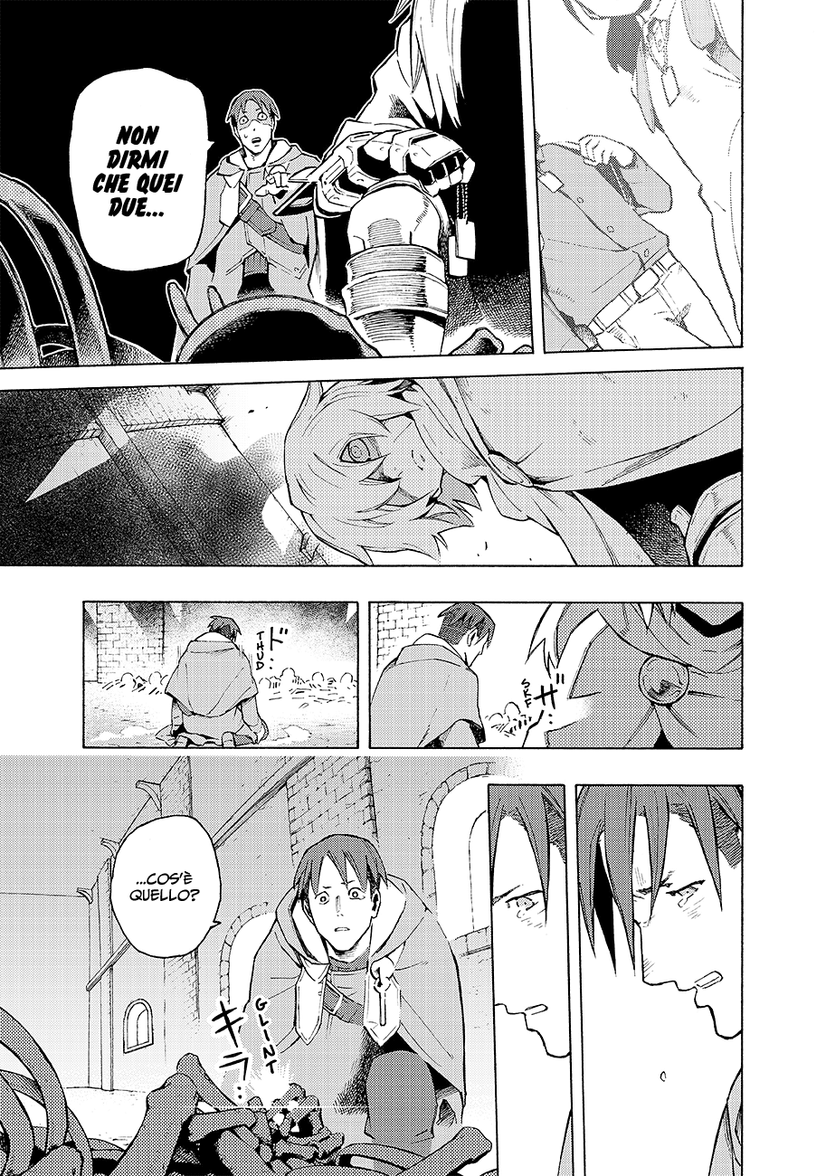 Read Ayanashi Manga Online