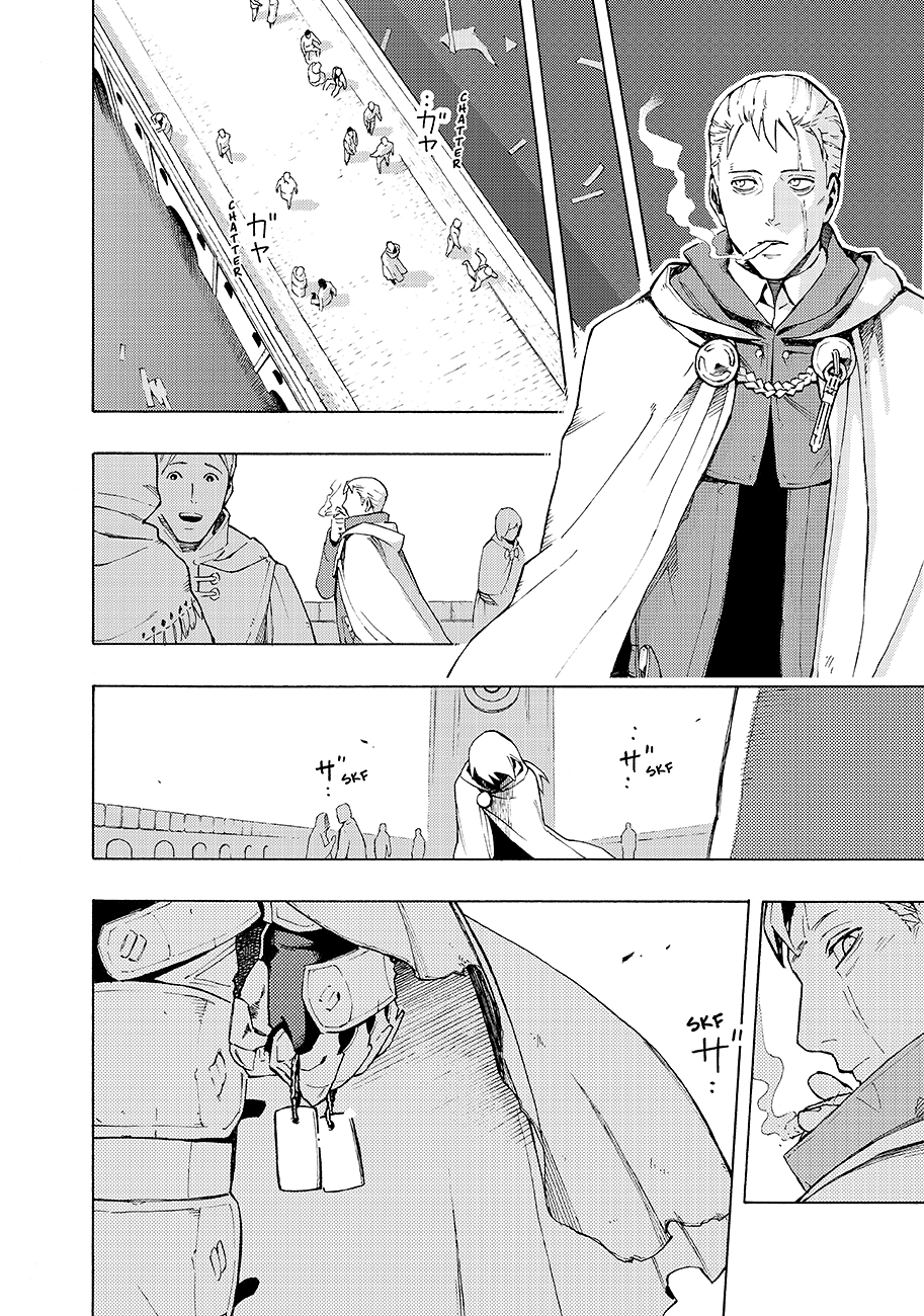 Read Ayanashi Manga Online