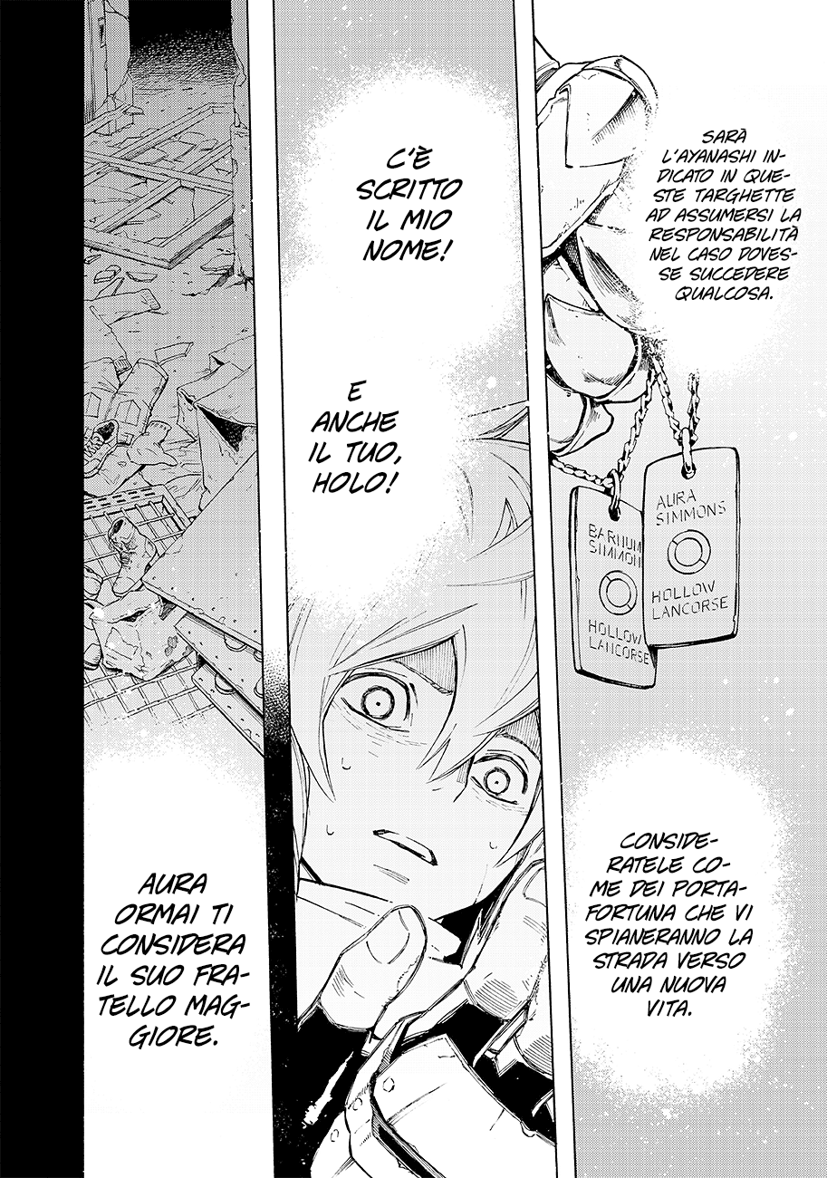 Read Ayanashi Manga Online